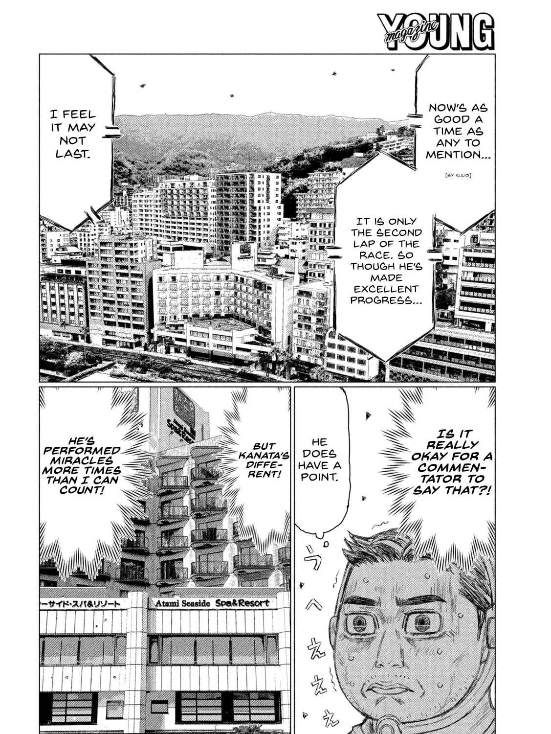 Read MF Ghost chapter 184 image 14 on Lezhin