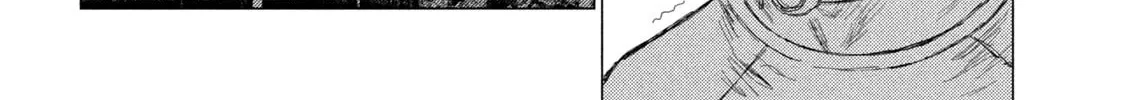 Read MF Ghost chapter 184 image 15 on Lezhin