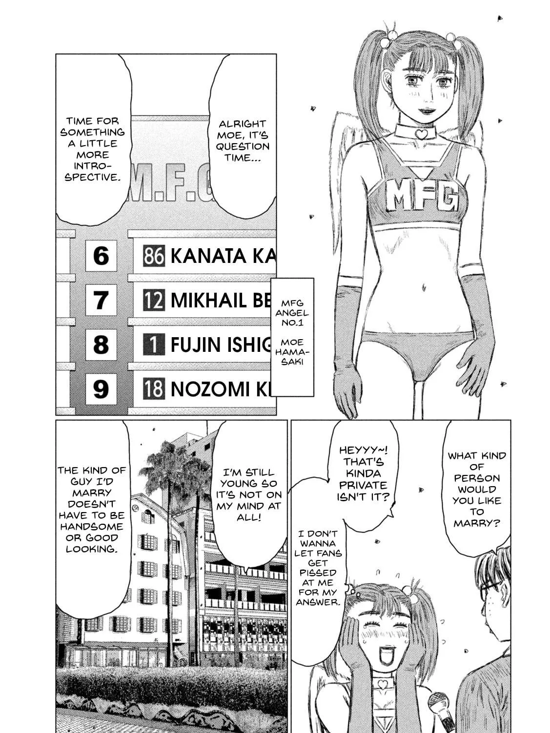 Read MF Ghost chapter 184 image 16 on Lezhin