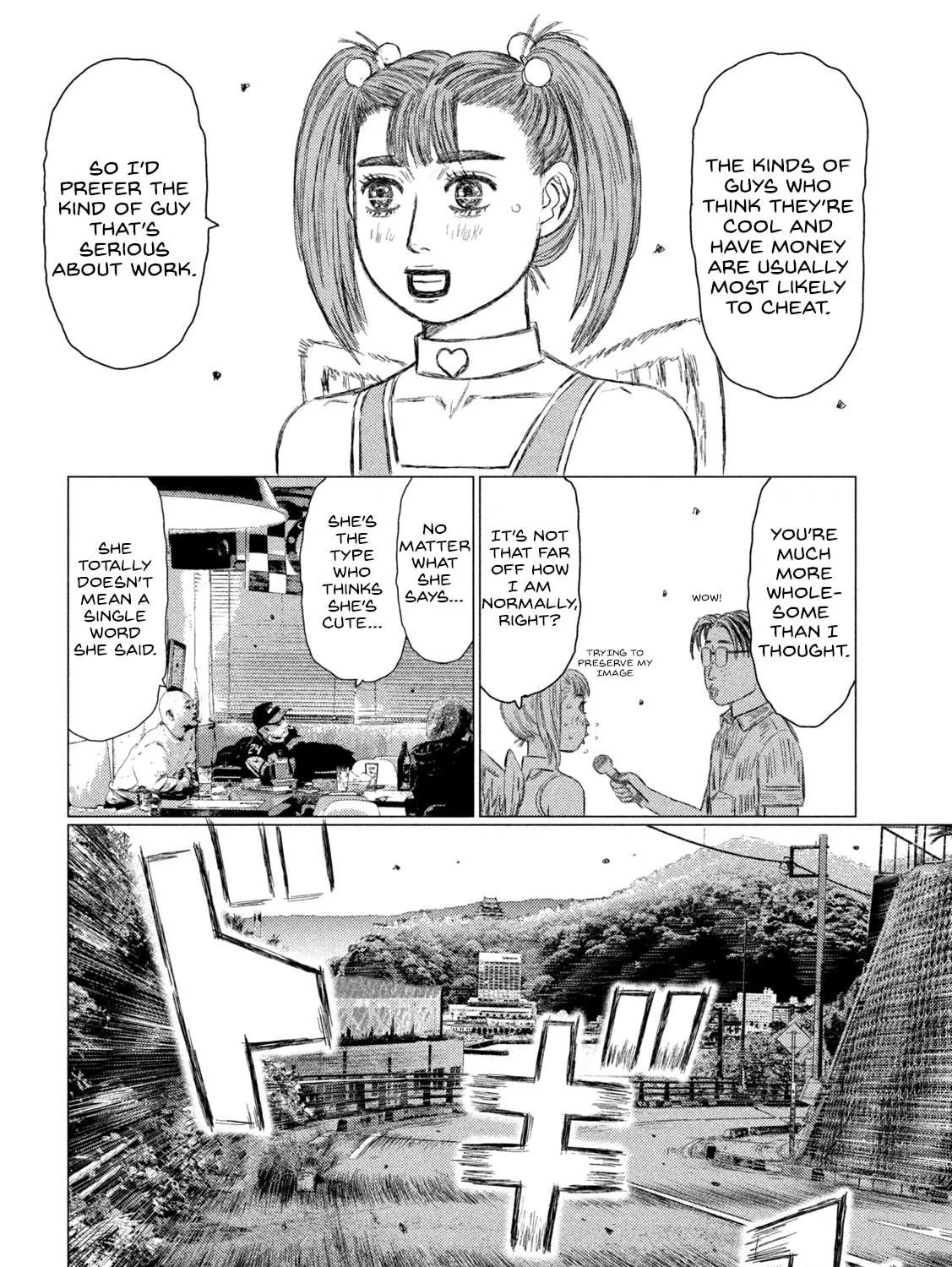Read MF Ghost chapter 184 image 18 on Lezhin