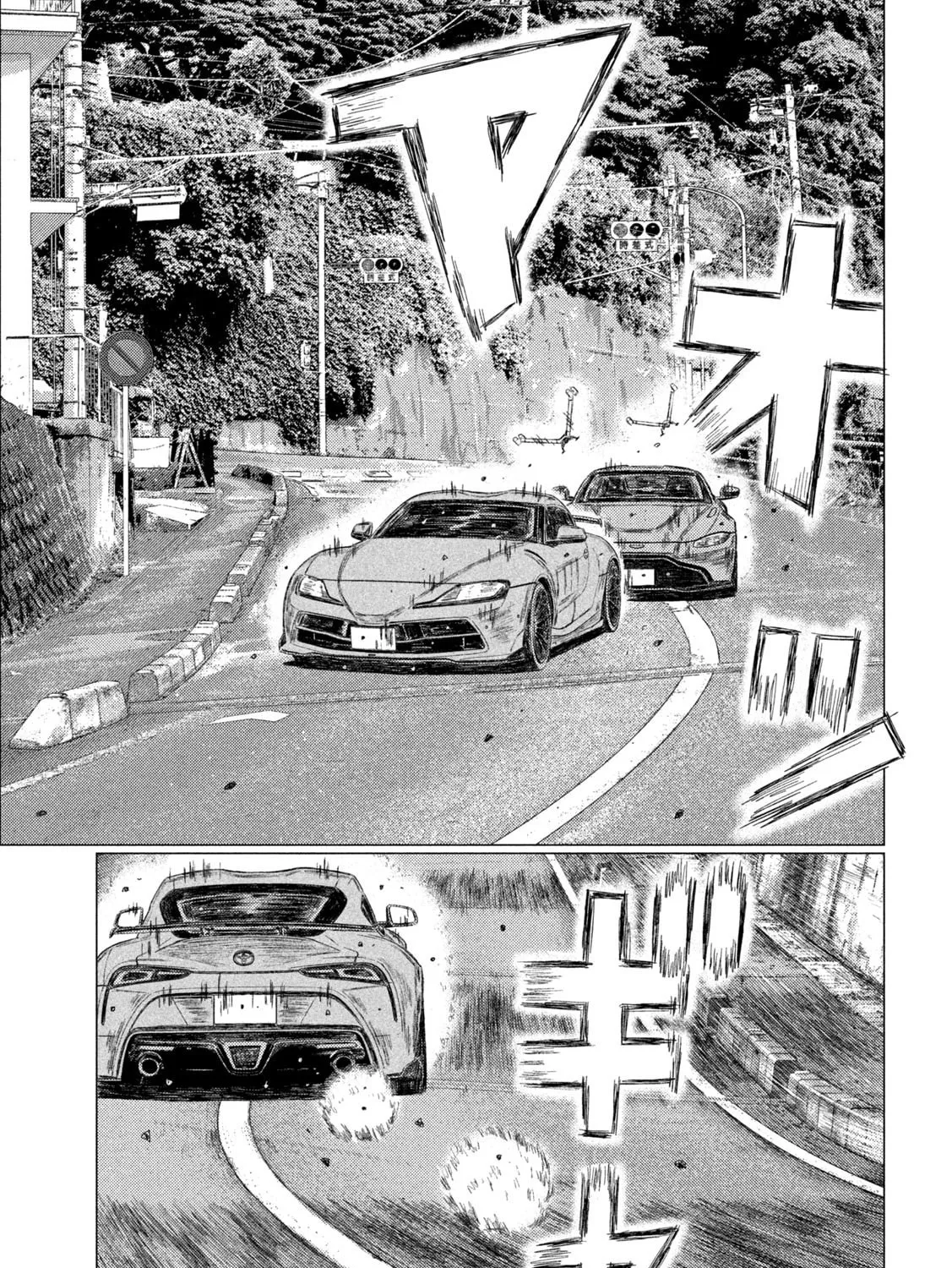 Read MF Ghost chapter 184 image 20 on Lezhin