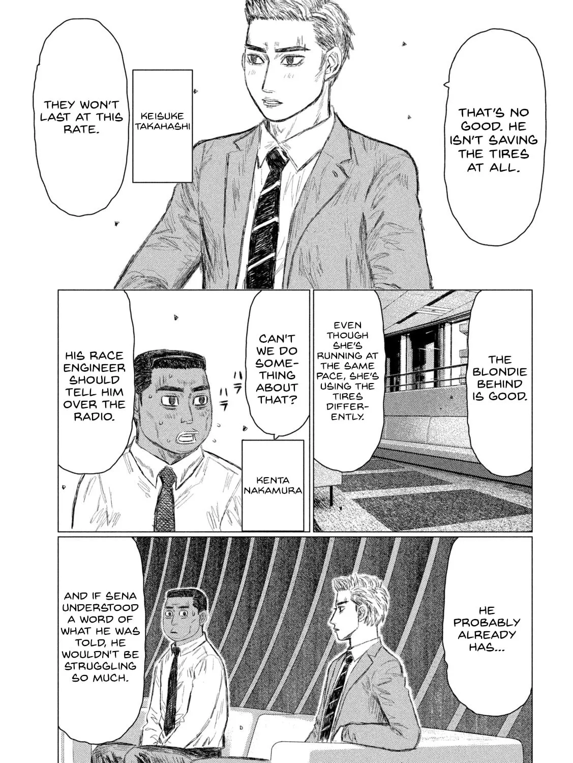 Read MF Ghost chapter 184 image 24 on Lezhin