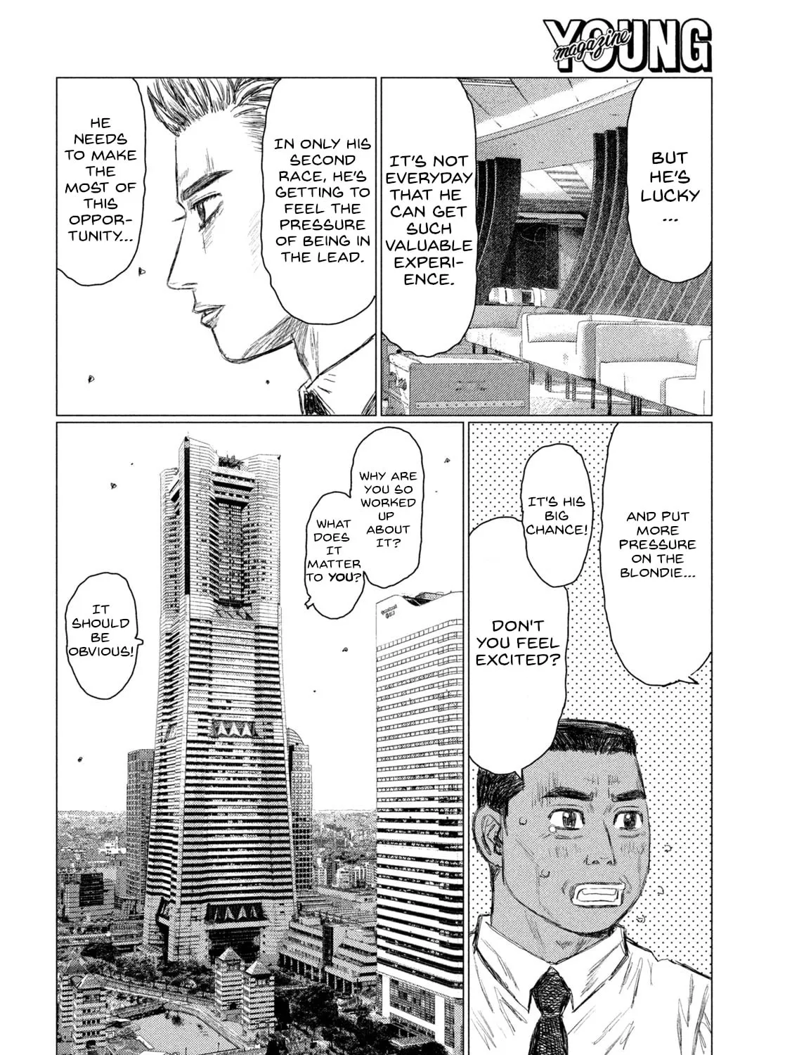 Read MF Ghost chapter 184 image 26 on Lezhin