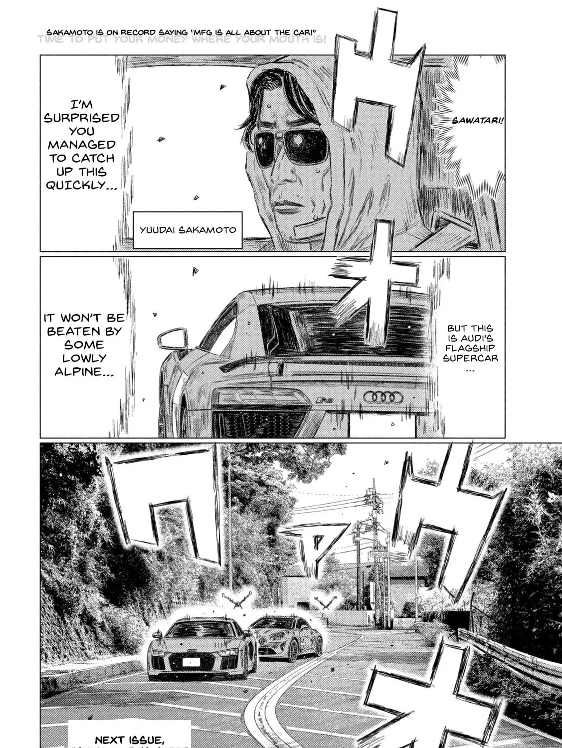 Read MF Ghost chapter 184 image 30 on Lezhin