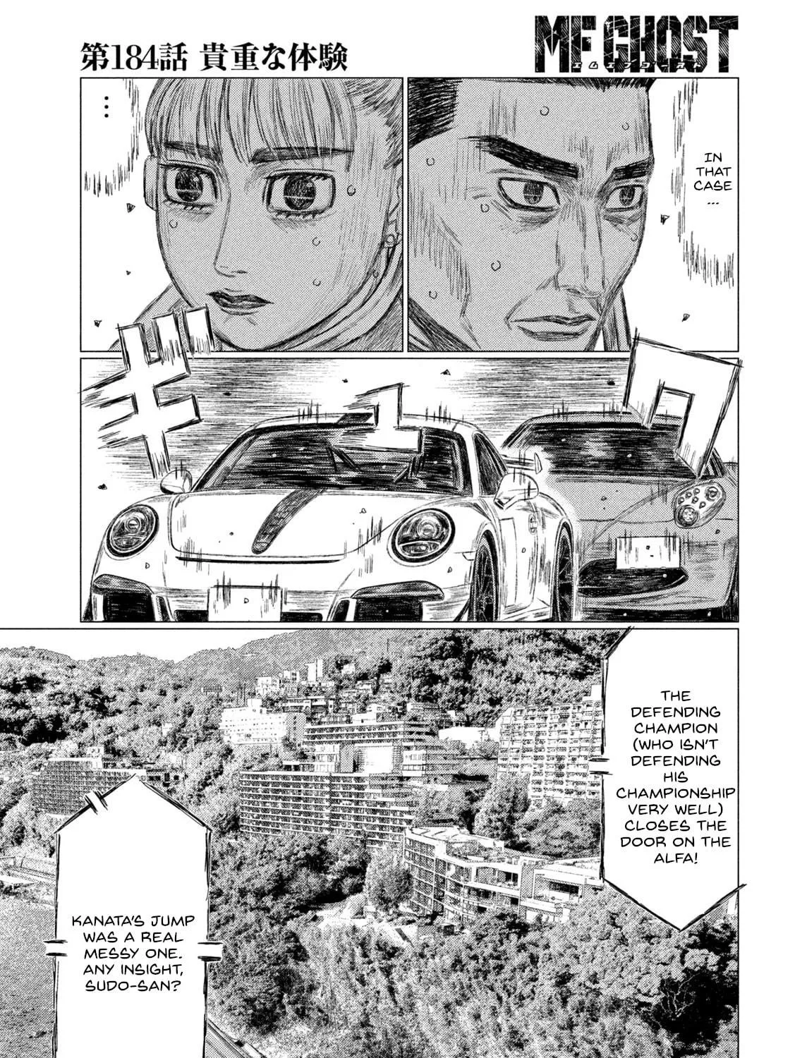 Read MF Ghost chapter 184 image 4 on Lezhin
