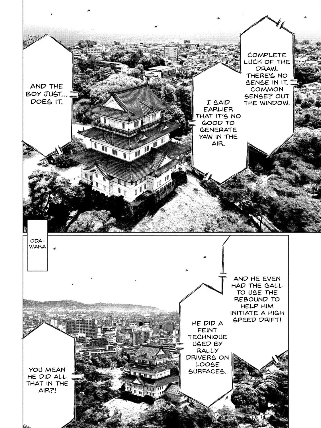 Read MF Ghost chapter 184 image 6 on Lezhin