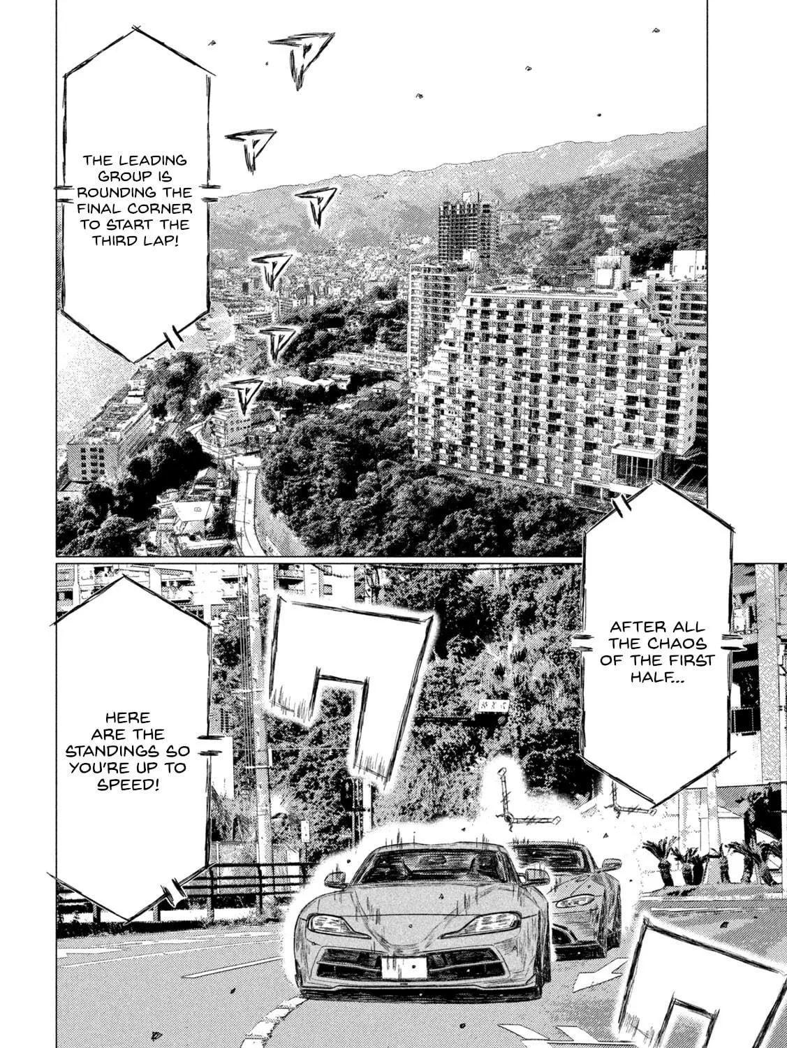 Read MF Ghost chapter 185 image 18 on Lezhin