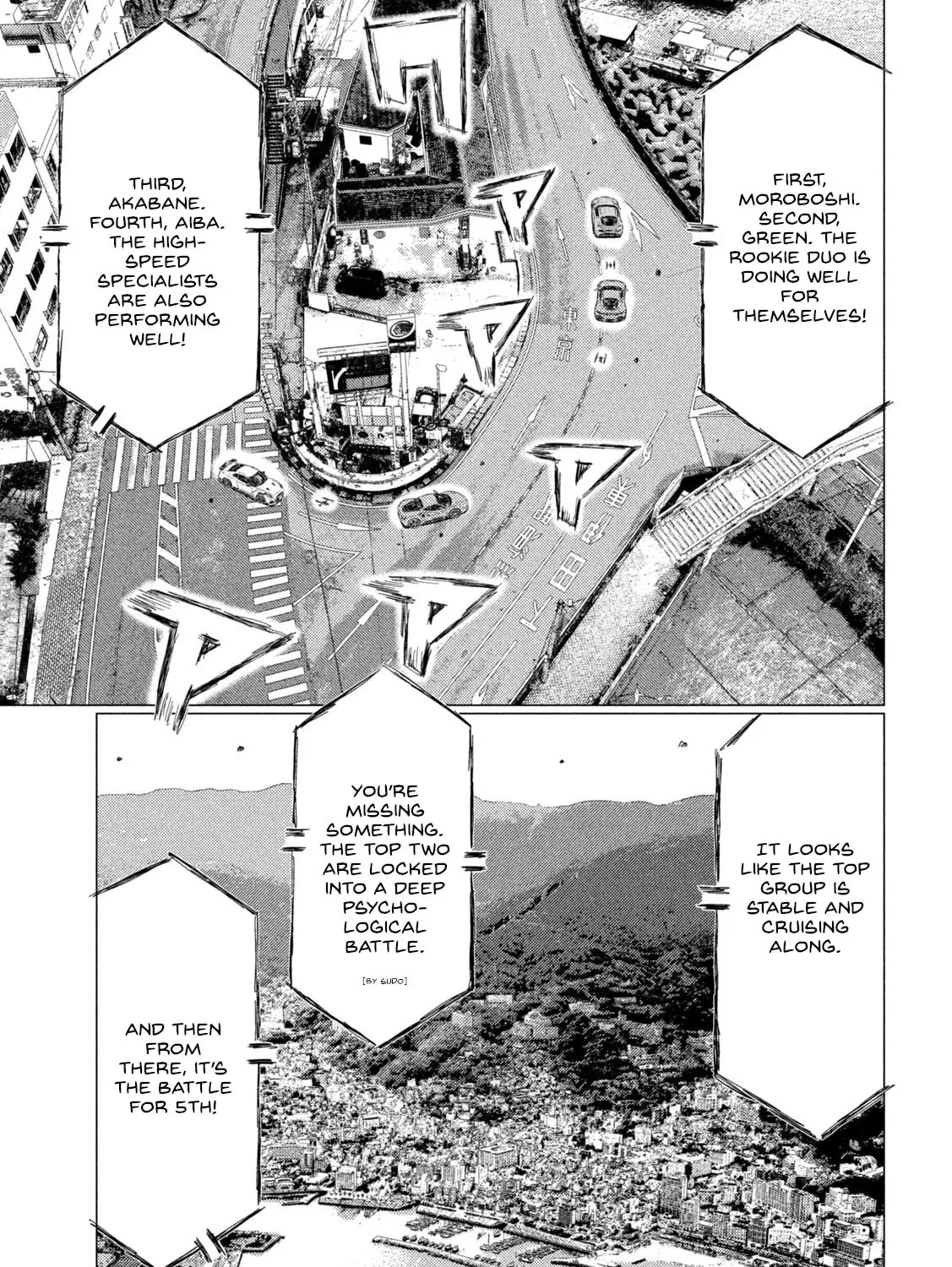 Read MF Ghost chapter 185 image 20 on Lezhin