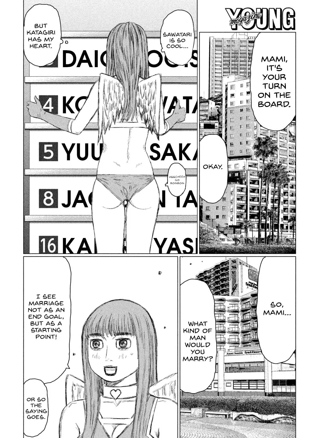 Read MF Ghost chapter 185 image 26 on Lezhin