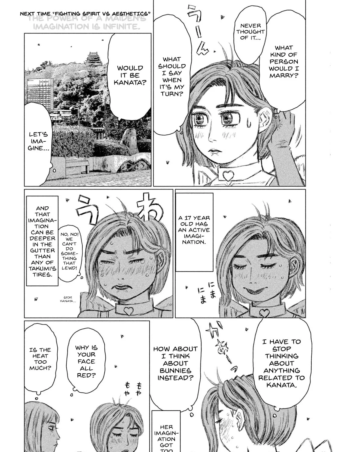 Read MF Ghost chapter 185 image 30 on Lezhin