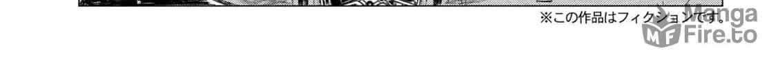 Read MF Ghost chapter 185 image 5 on Lezhin