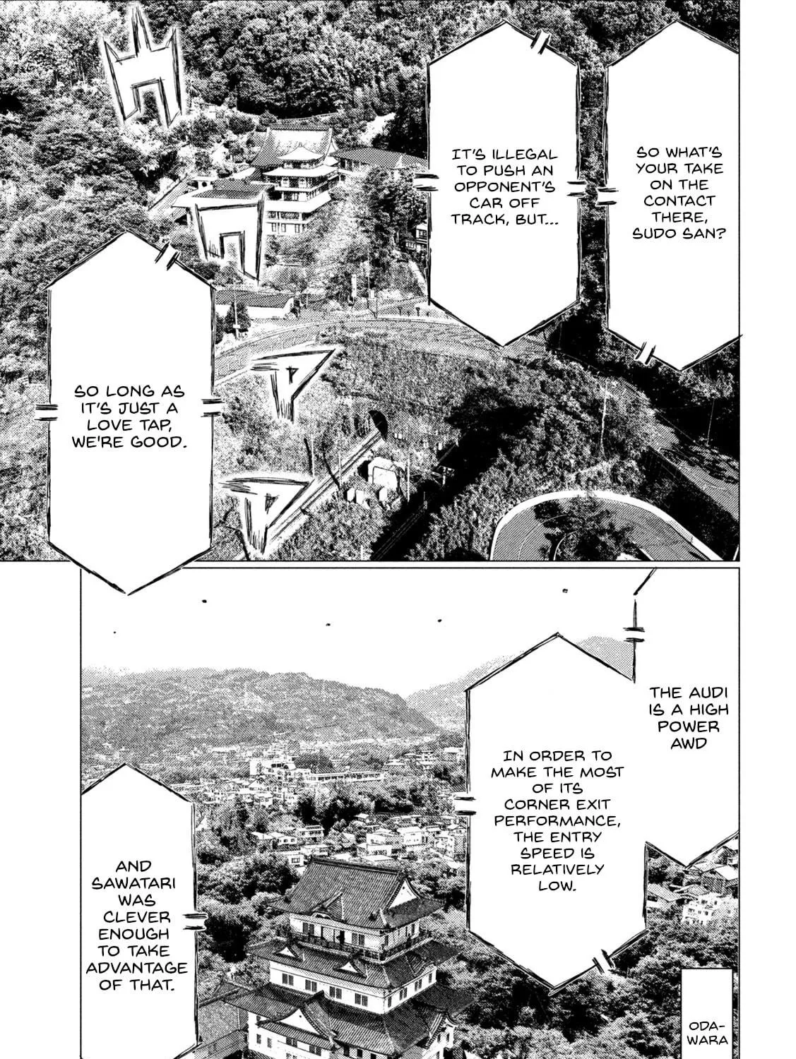 Read MF Ghost chapter 185 image 8 on Lezhin