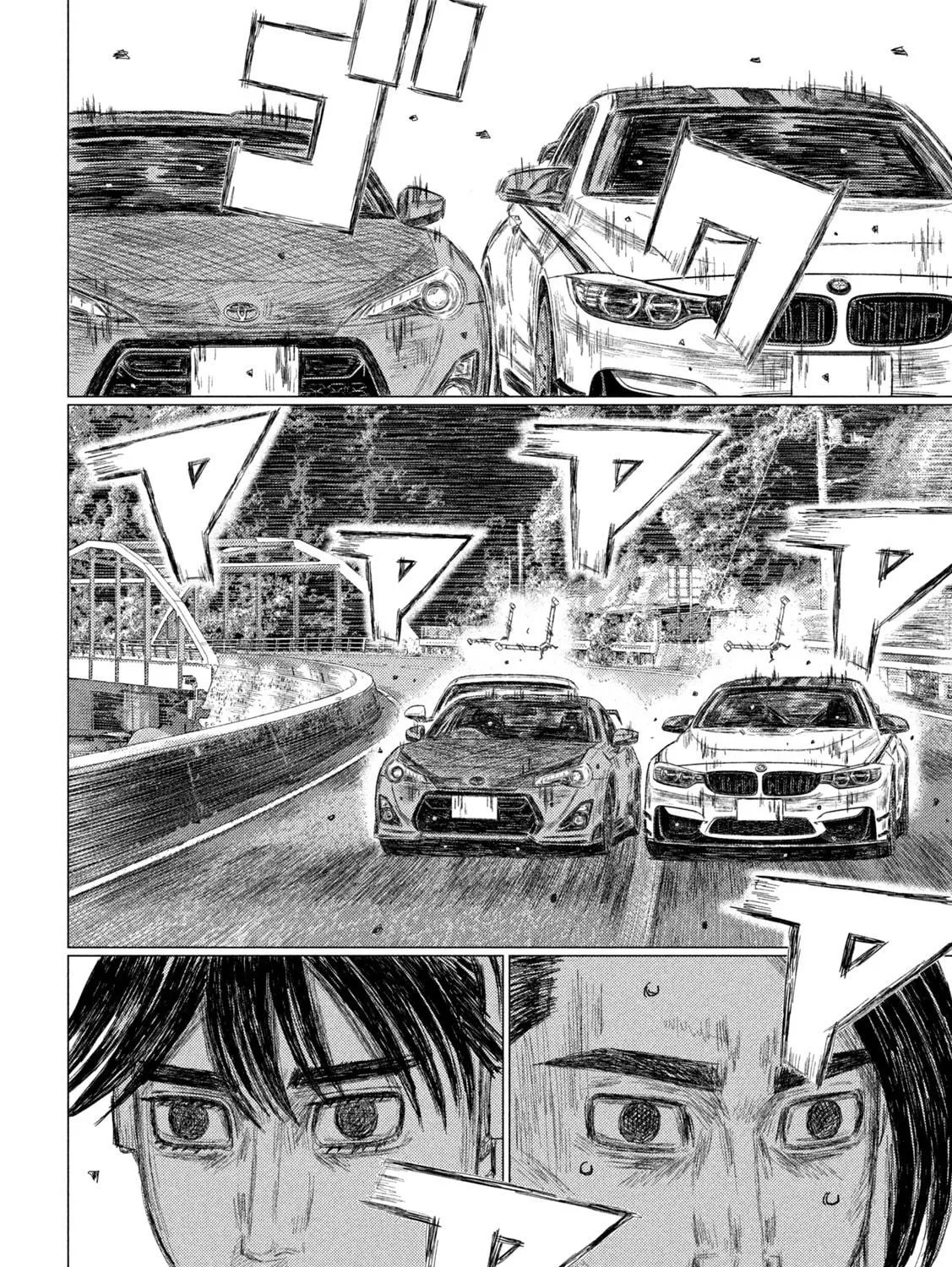 Read MF Ghost chapter 186 image 10 on Lezhin