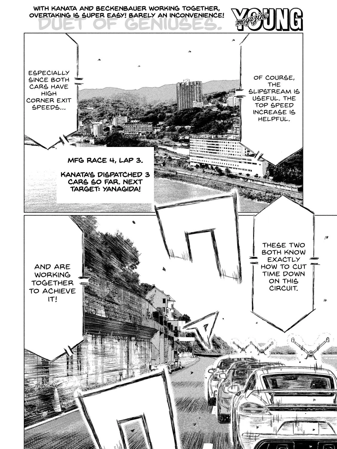 Read MF Ghost chapter 186 image 2 on Lezhin