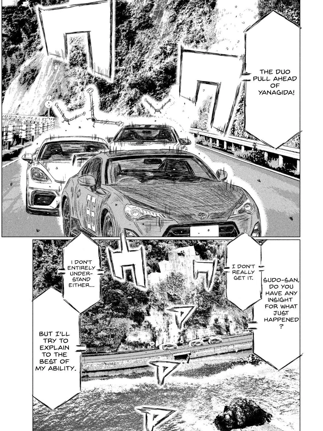 Read MF Ghost chapter 186 image 22 on Lezhin
