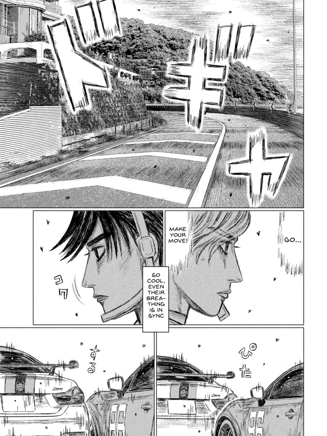 Read MF Ghost chapter 186 image 4 on Lezhin