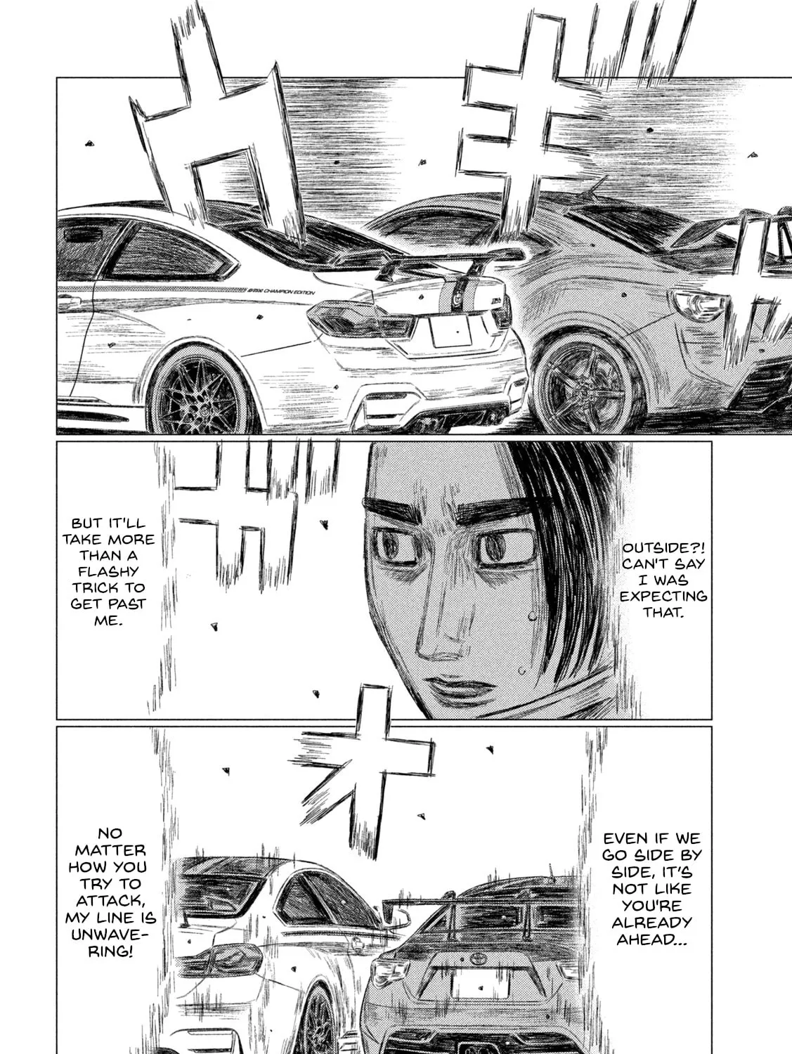 Read MF Ghost chapter 186 image 6 on Lezhin
