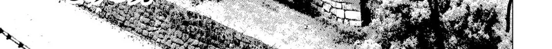 Read MF Ghost chapter 187 image 1 on Lezhin