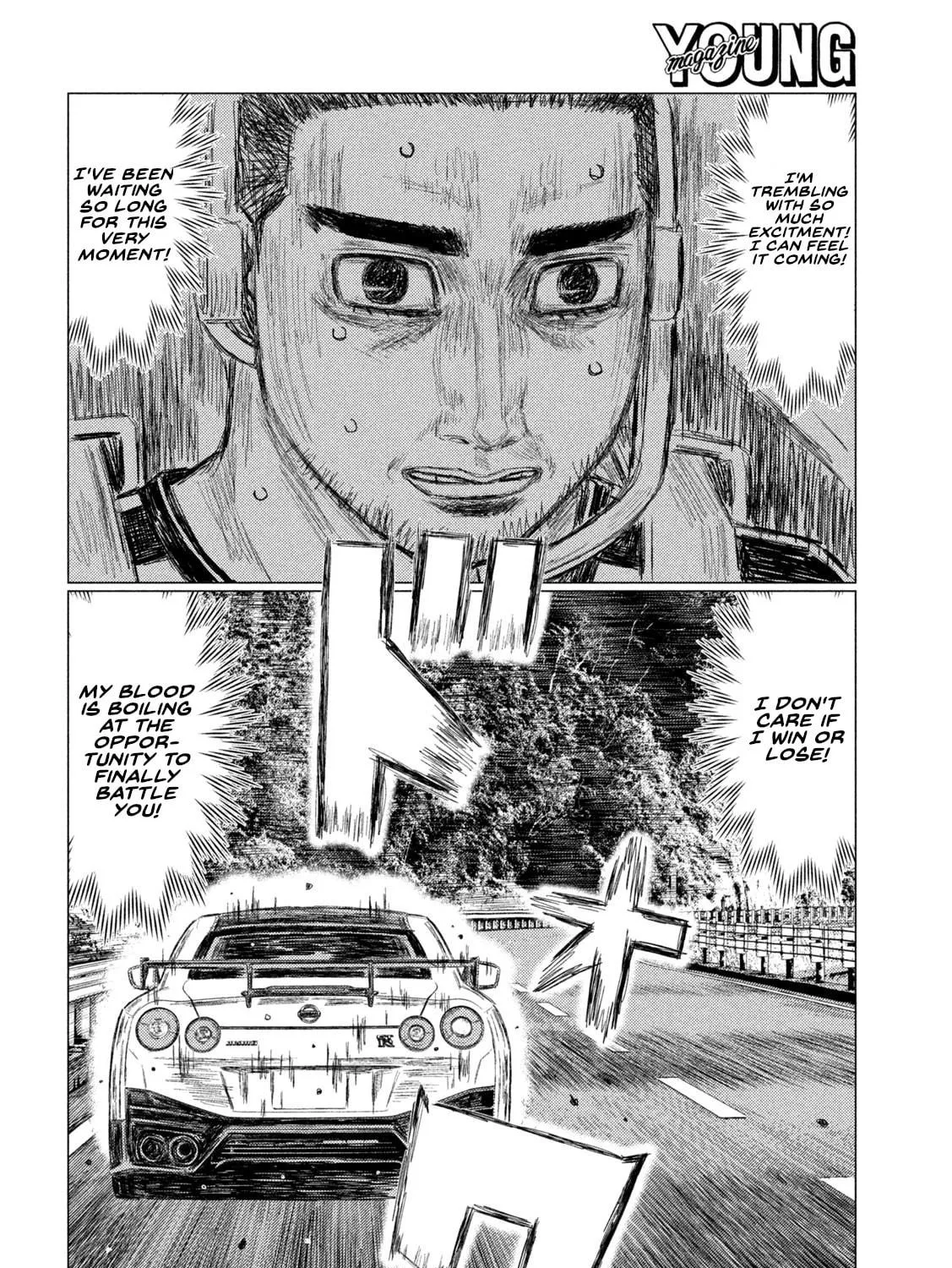 Read MF Ghost chapter 187 image 10 on Lezhin