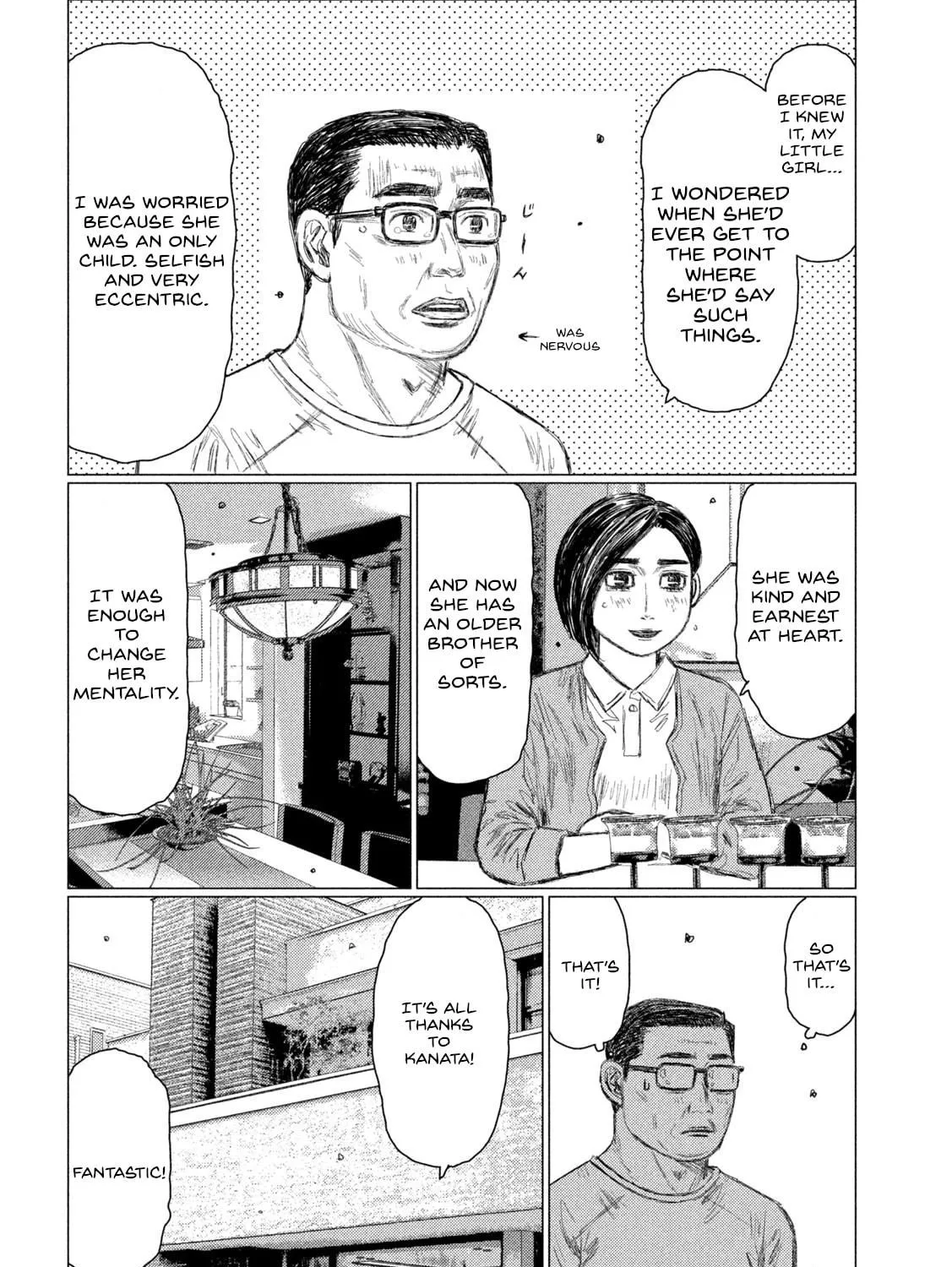 Read MF Ghost chapter 187 image 18 on Lezhin