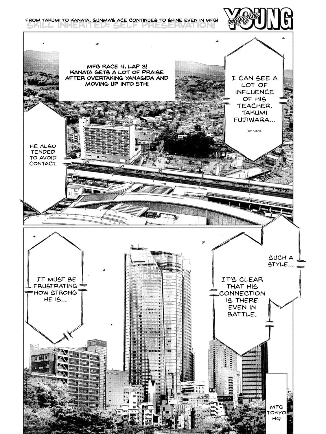 Read MF Ghost chapter 187 image 2 on Lezhin