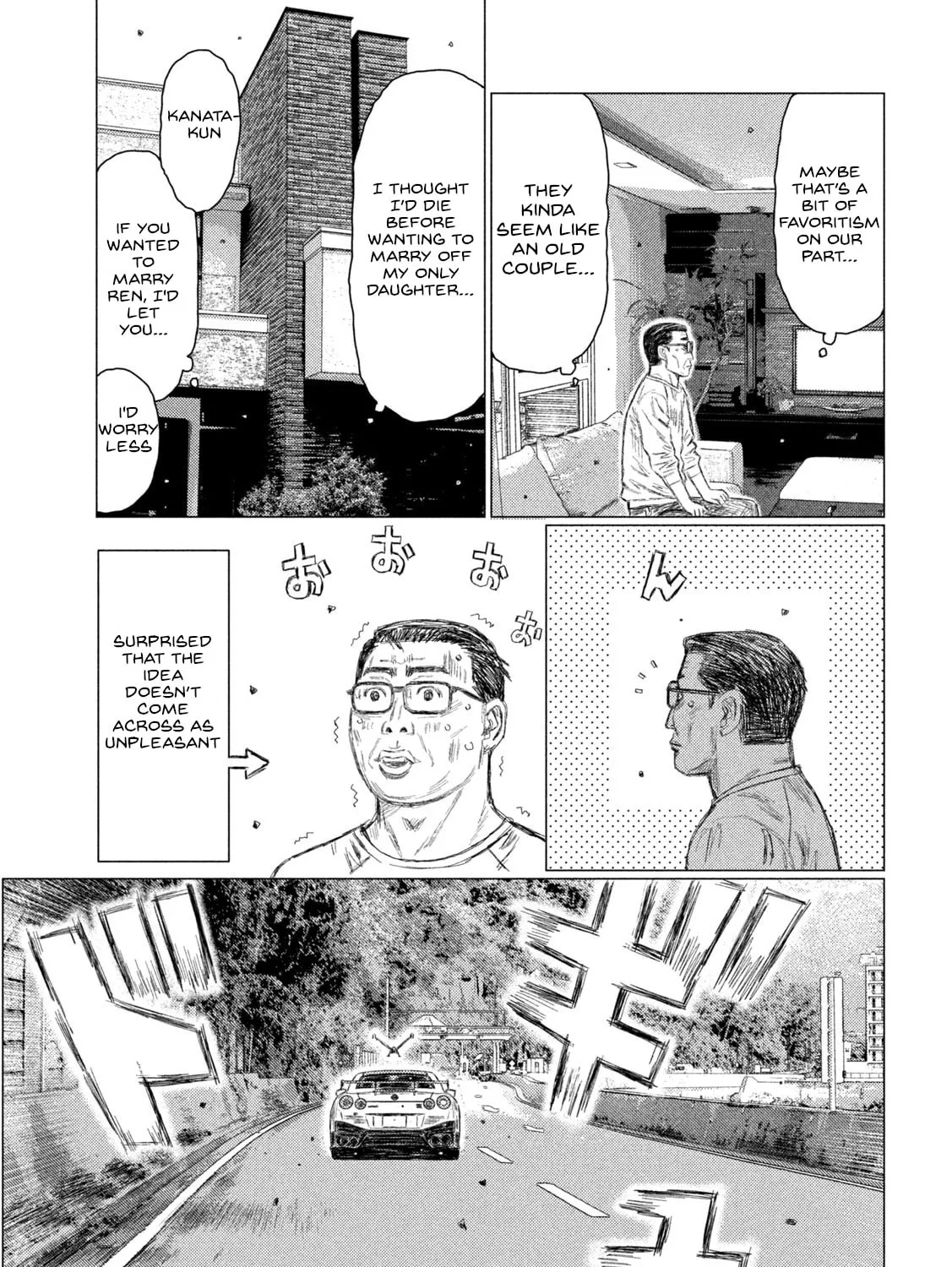 Read MF Ghost chapter 187 image 20 on Lezhin