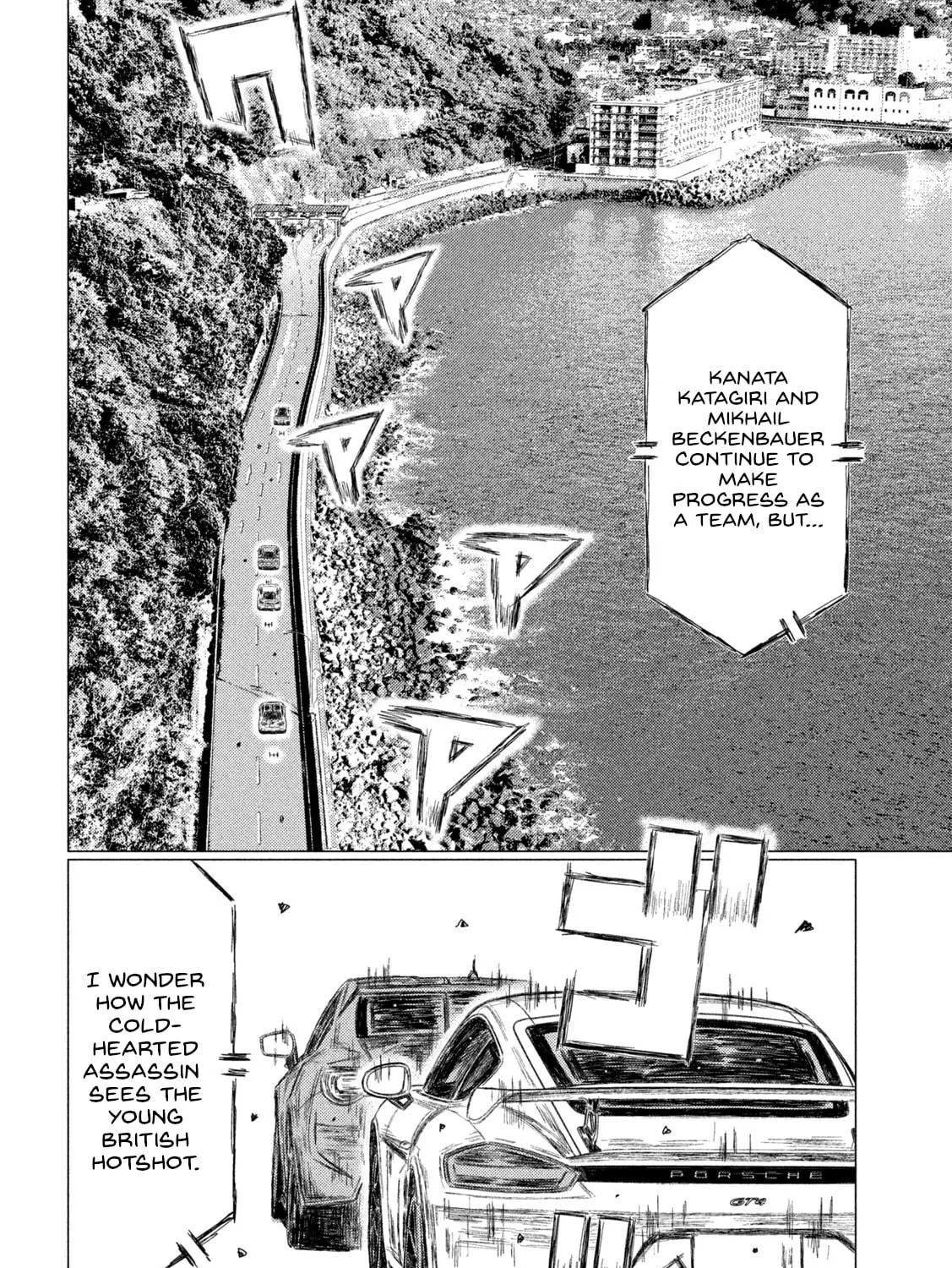 Read MF Ghost chapter 187 image 22 on Lezhin