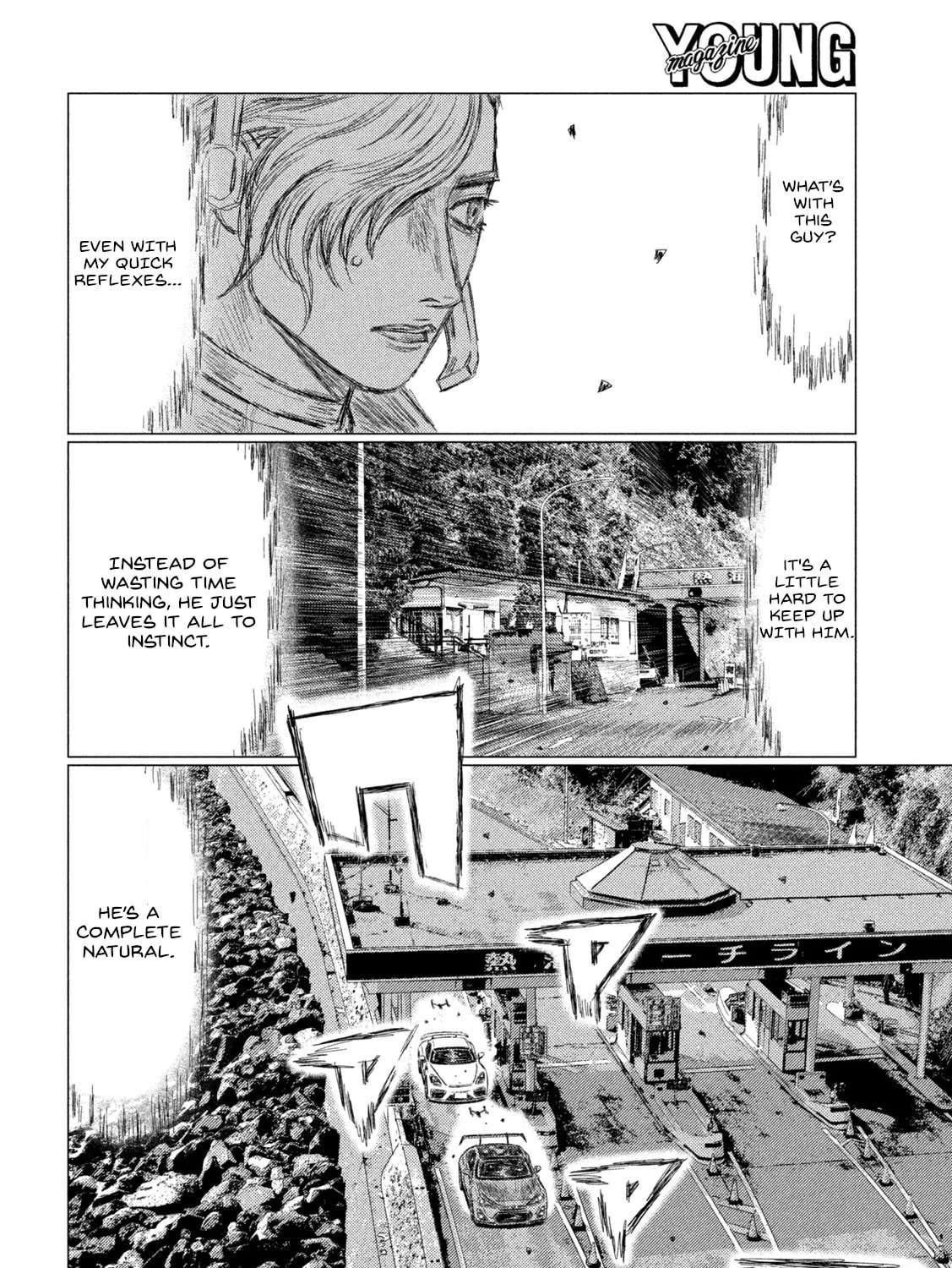 Read MF Ghost chapter 187 image 26 on Lezhin