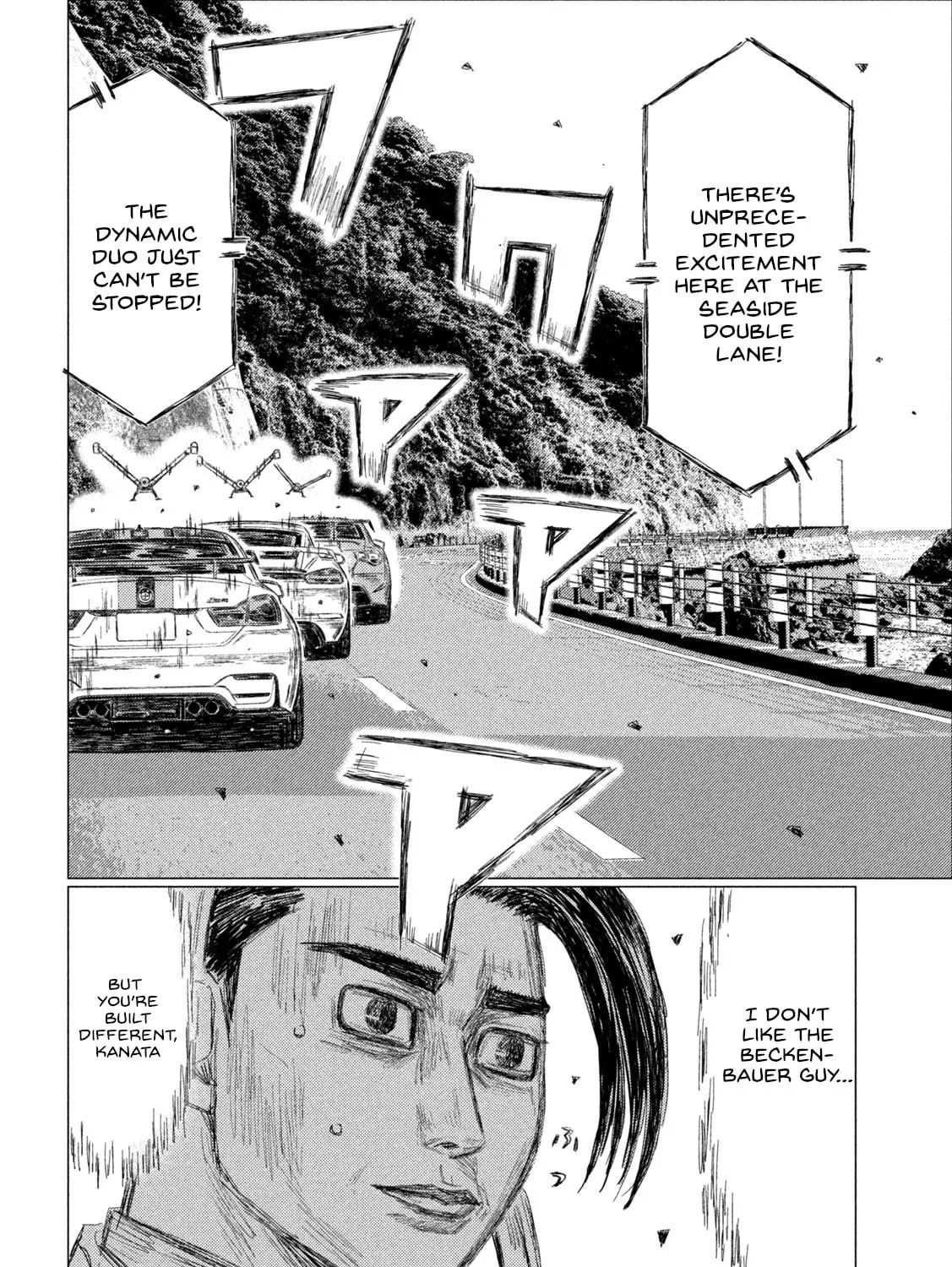 Read MF Ghost chapter 187 image 6 on Lezhin