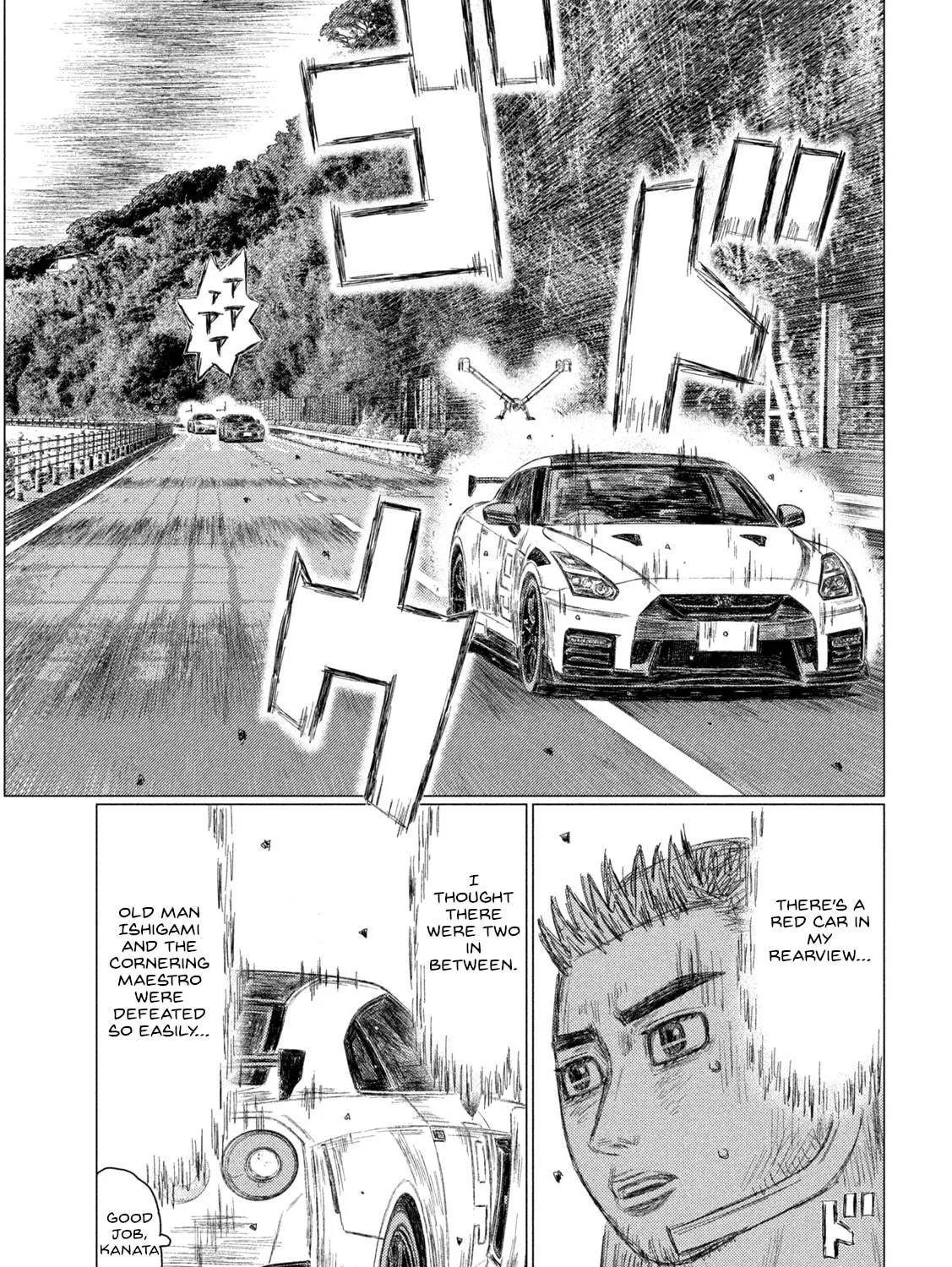 Read MF Ghost chapter 187 image 8 on Lezhin