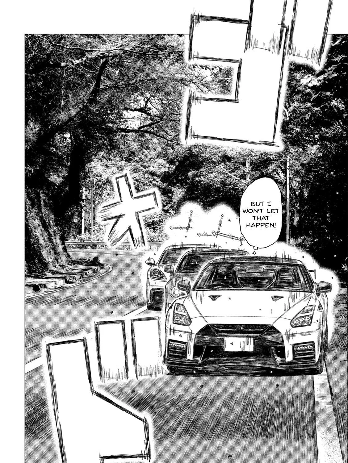 Read MF Ghost chapter 188 image 10 on Lezhin