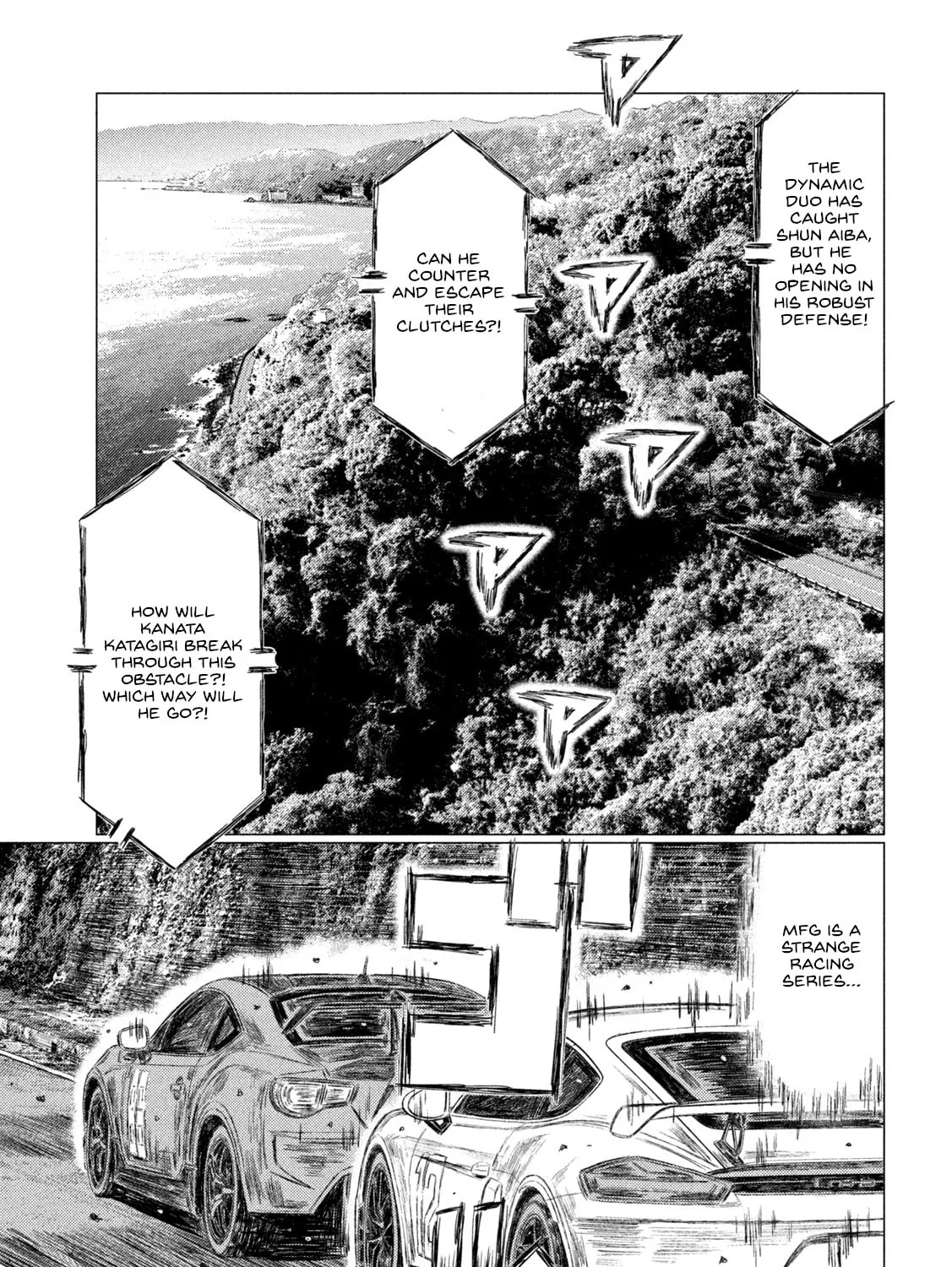 Read MF Ghost chapter 188 image 12 on Lezhin