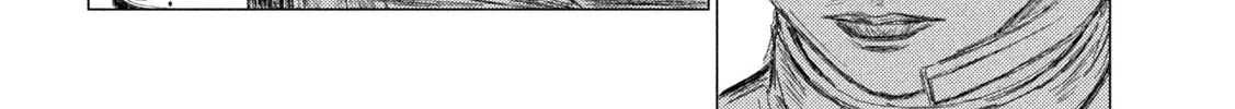 Read MF Ghost chapter 188 image 15 on Lezhin