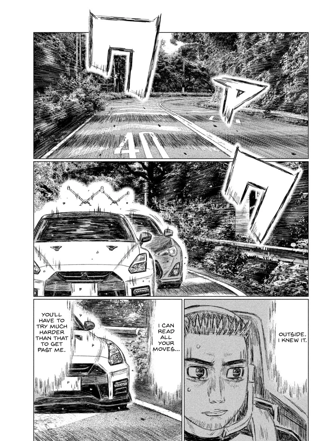 Read MF Ghost chapter 188 image 20 on Lezhin