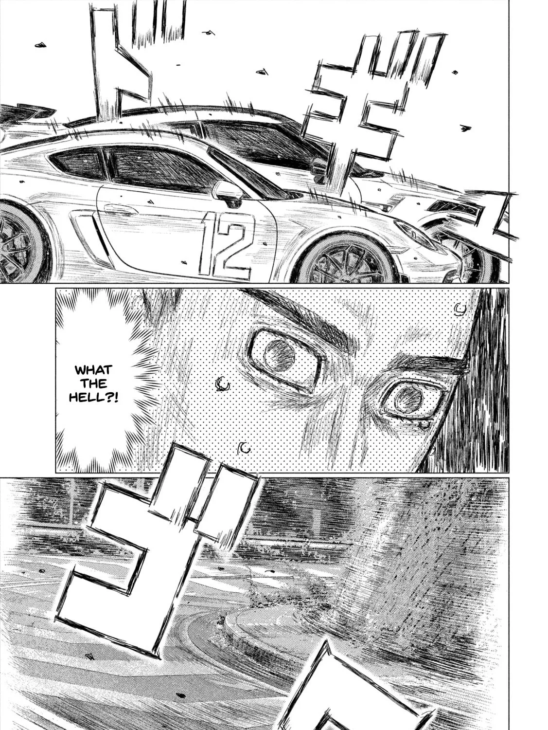Read MF Ghost chapter 188 image 24 on Lezhin