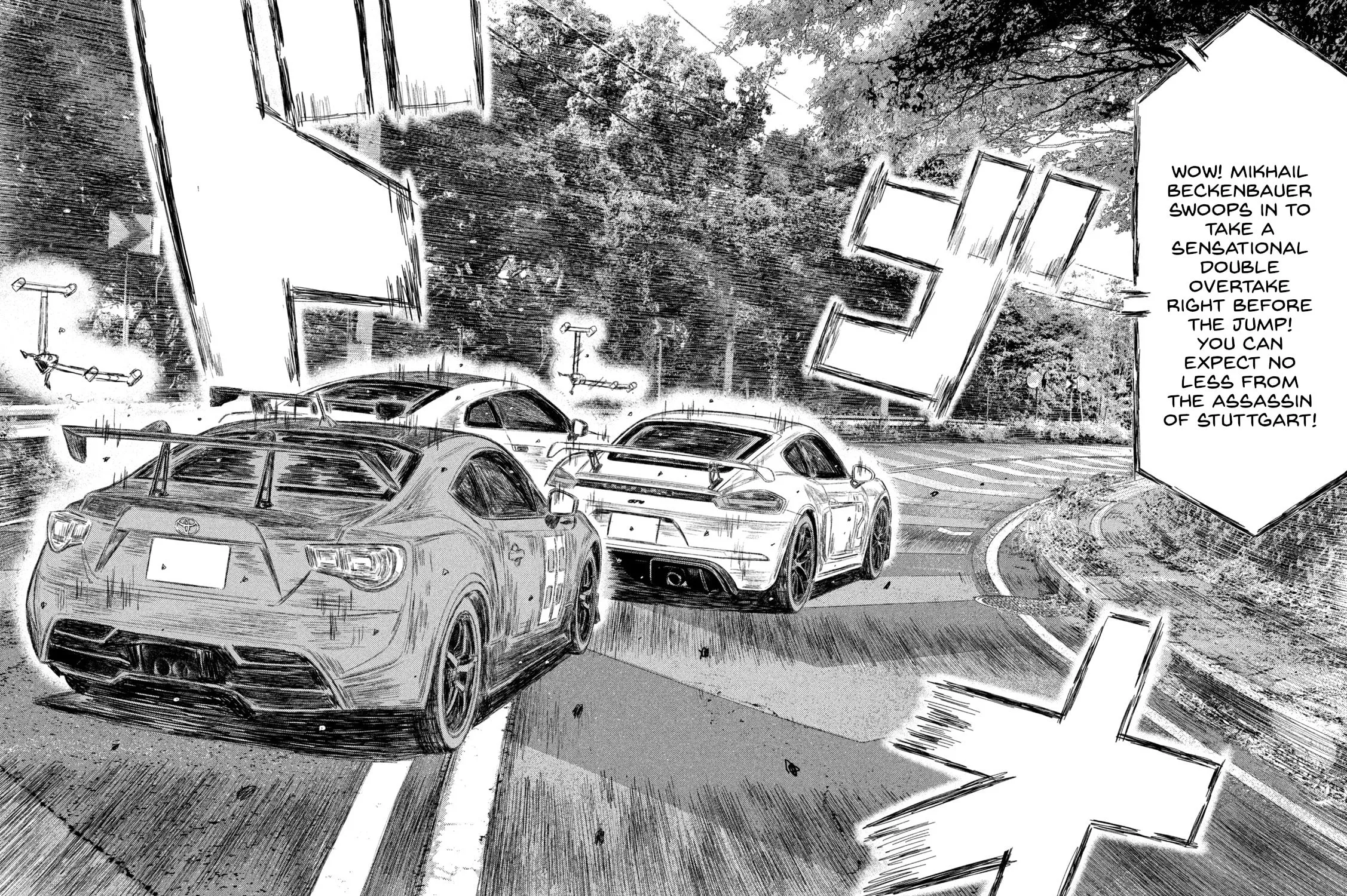 Read MF Ghost chapter 188 image 26 on Lezhin