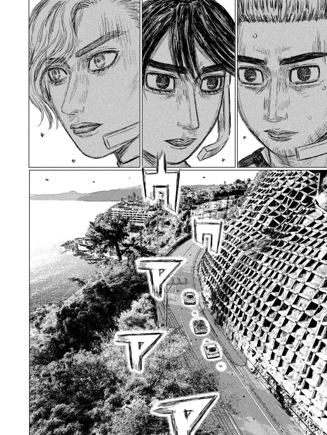Read MF Ghost chapter 188 image 6 on Lezhin