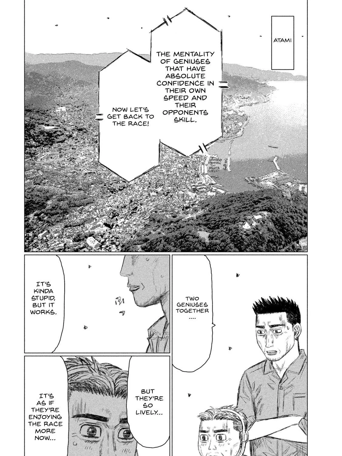 Read MF Ghost chapter 189 image 10 on Lezhin