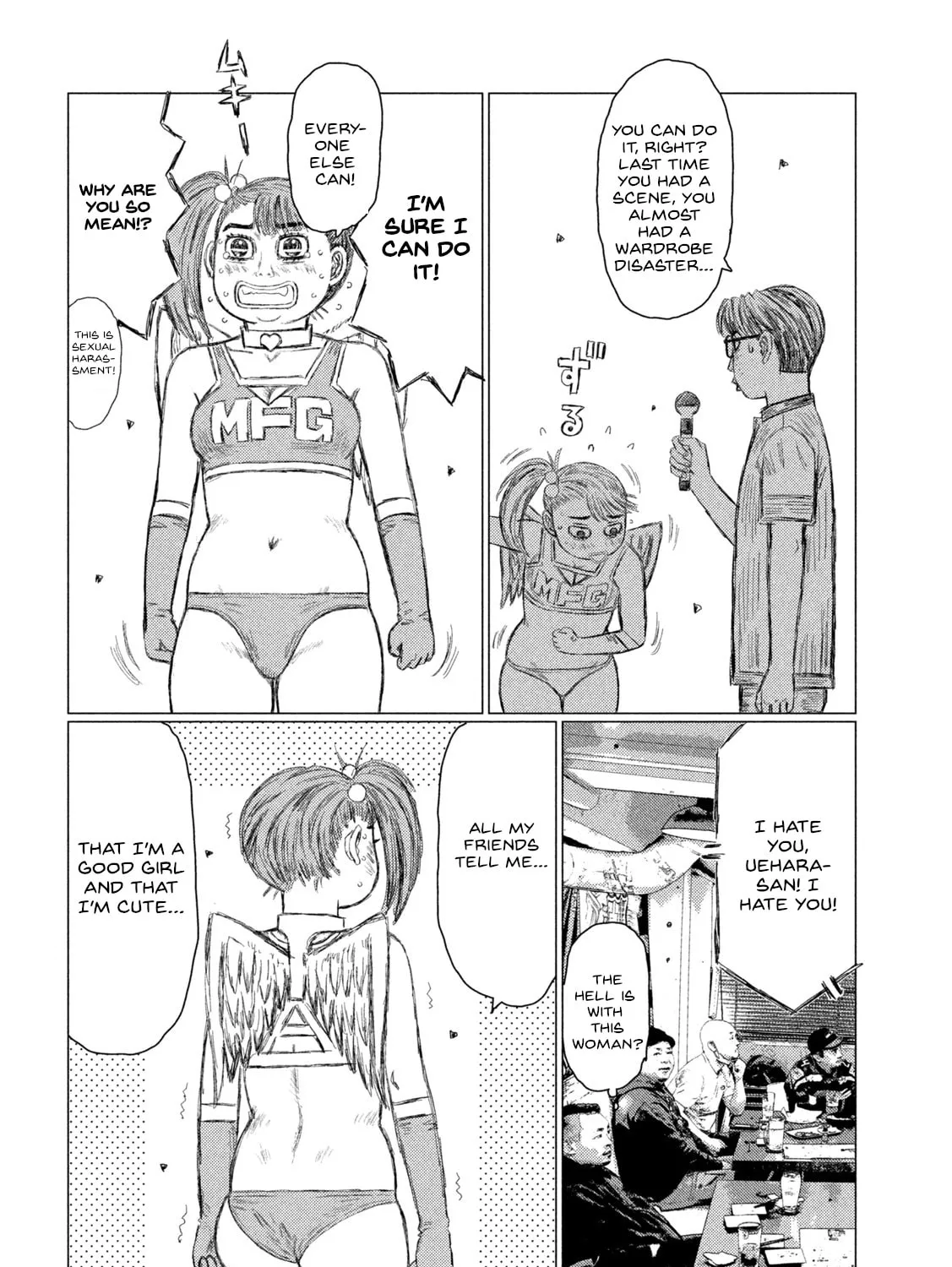 Read MF Ghost chapter 189 image 14 on Lezhin