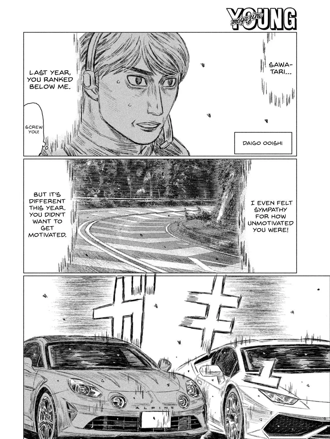 Read MF Ghost chapter 189 image 18 on Lezhin