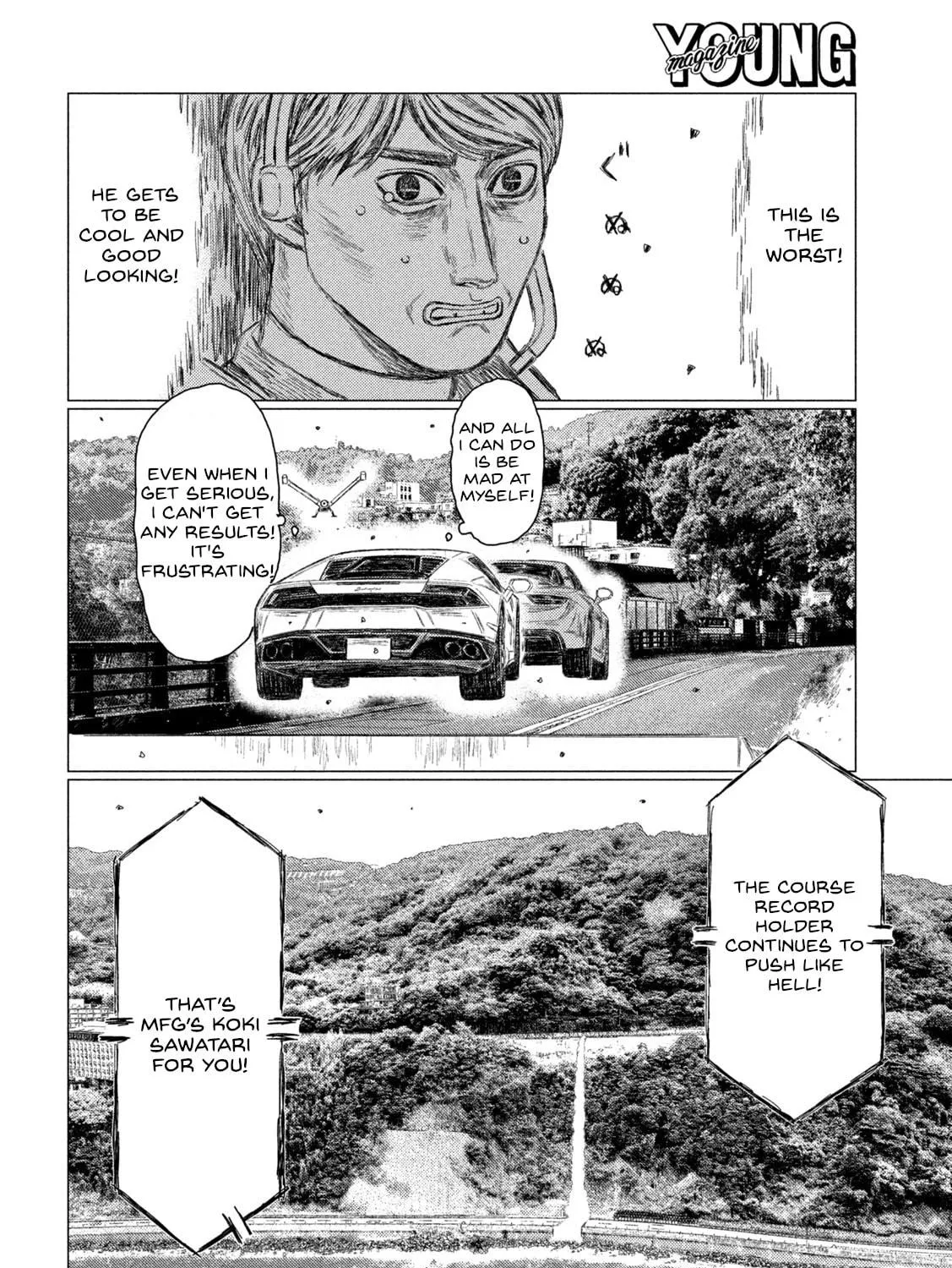 Read MF Ghost chapter 189 image 22 on Lezhin