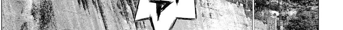 Read MF Ghost chapter 189 image 25 on Lezhin