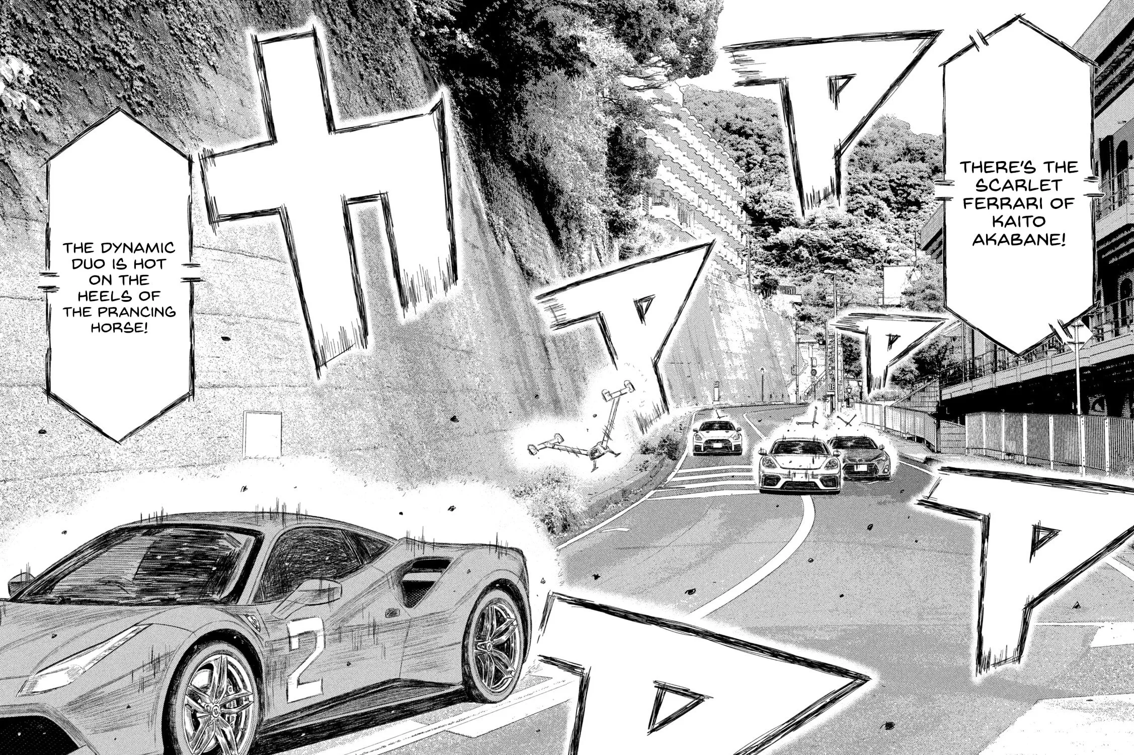 Read MF Ghost chapter 189 image 26 on Lezhin