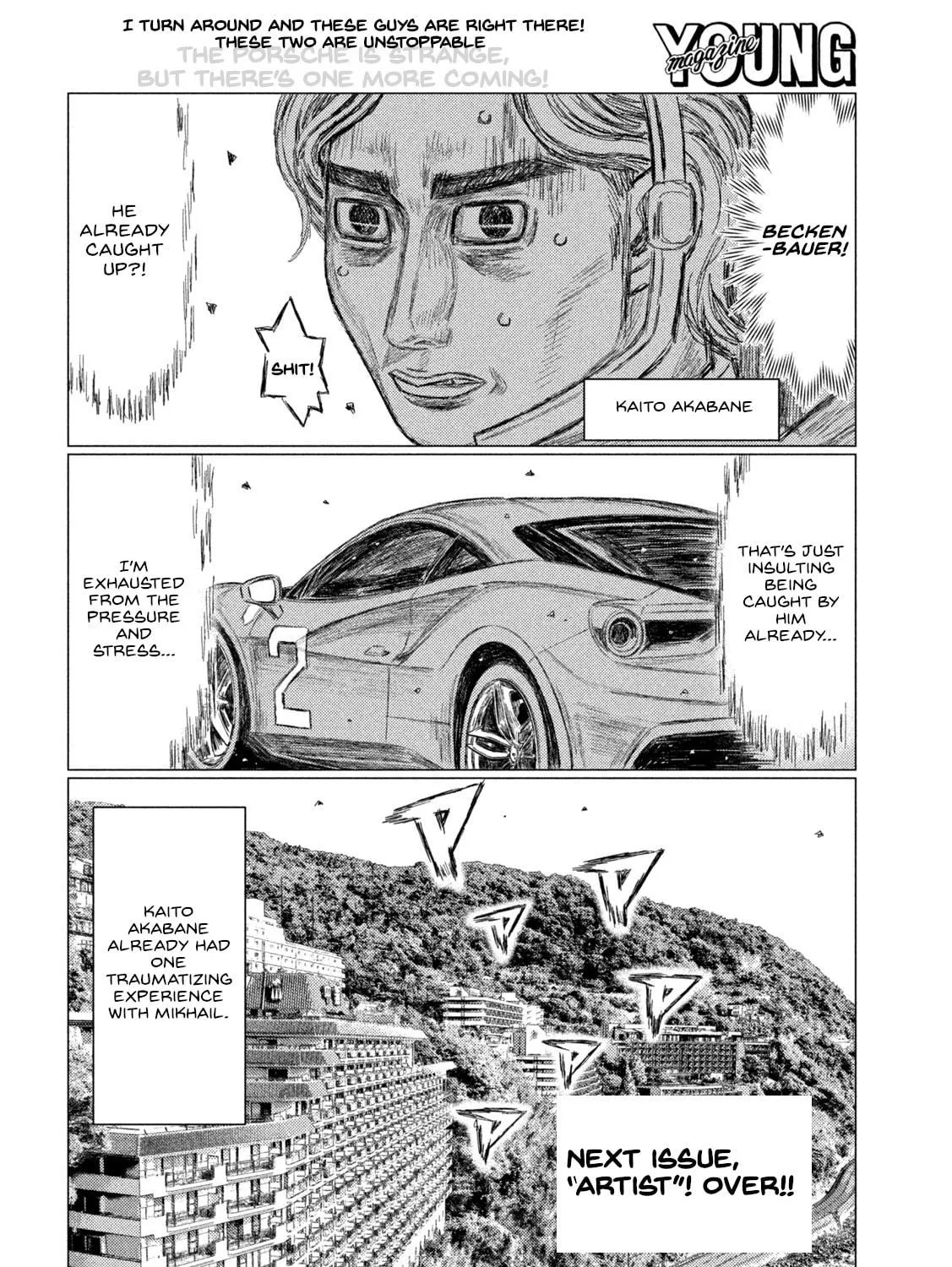 Read MF Ghost chapter 189 image 28 on Lezhin