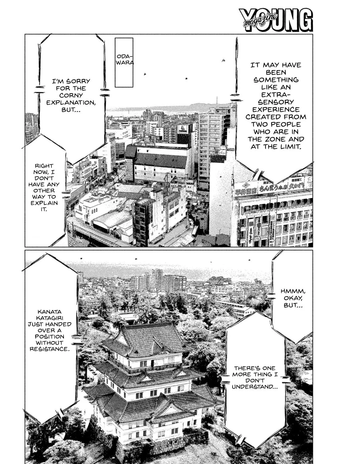 Read MF Ghost chapter 189 image 6 on Lezhin