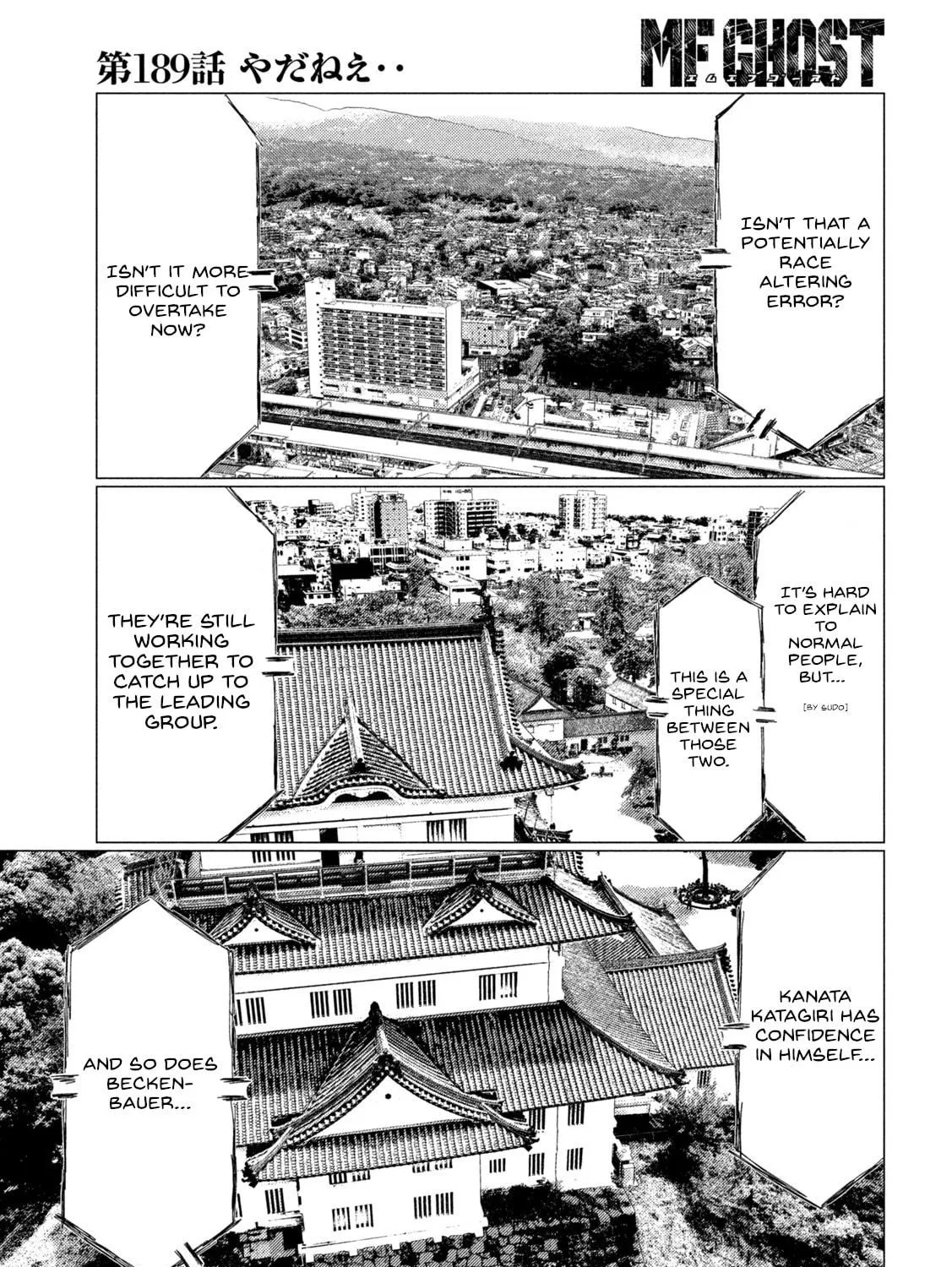 Read MF Ghost chapter 189 image 8 on Lezhin