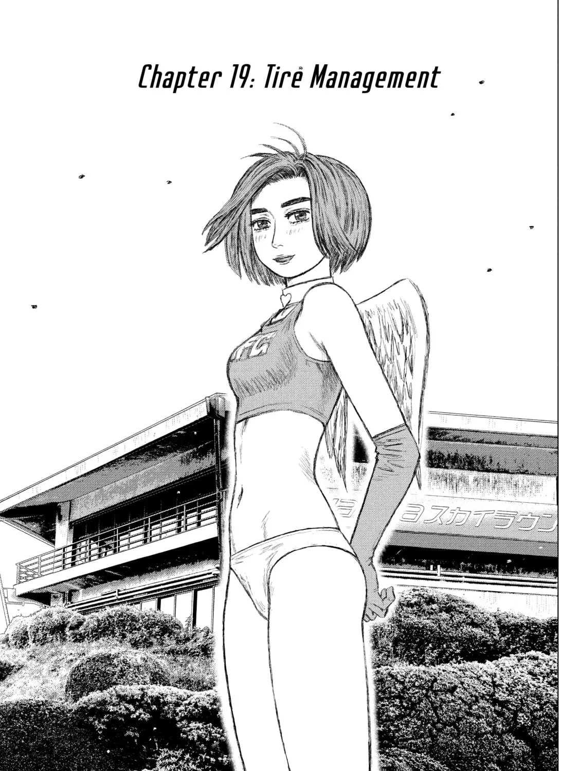 Read MF Ghost chapter 19 image 0 on Lezhin