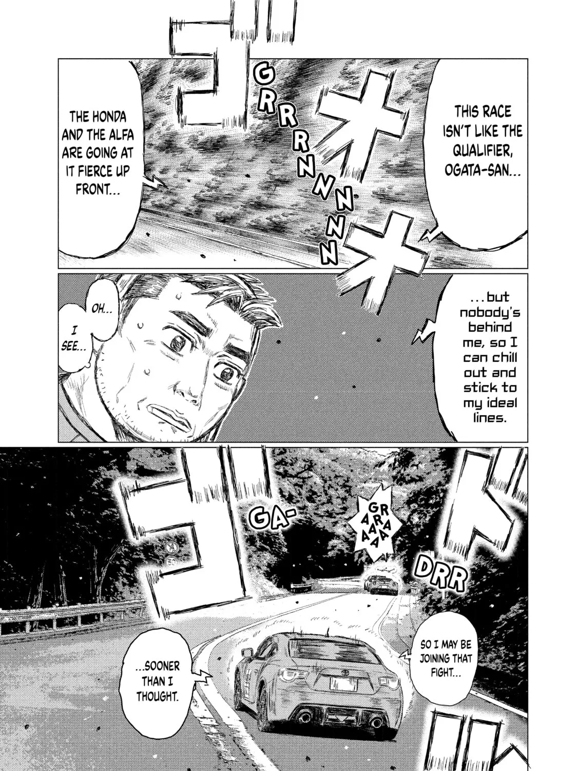 Read MF Ghost chapter 19 image 12 on Lezhin