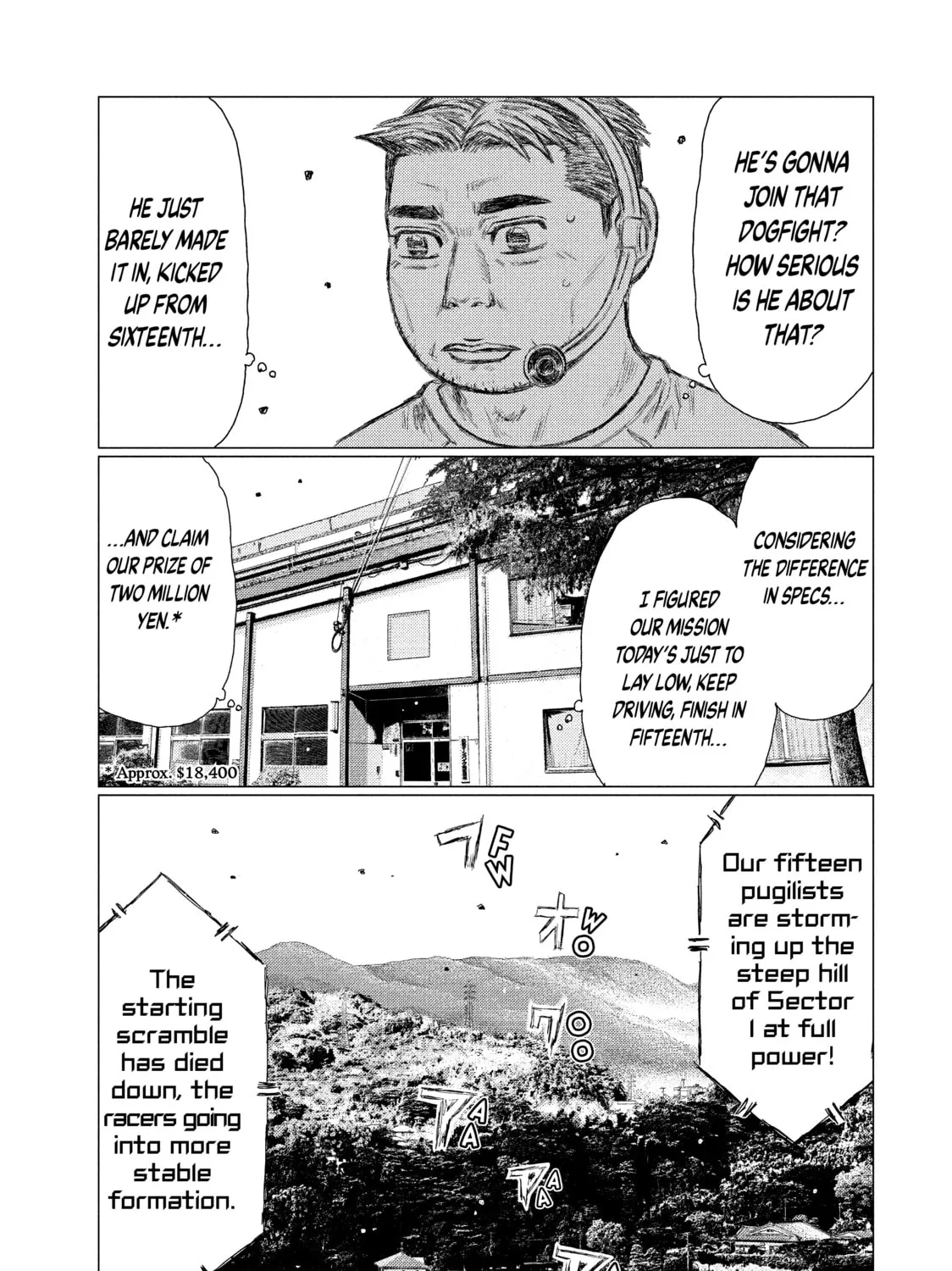 Read MF Ghost chapter 19 image 14 on Lezhin