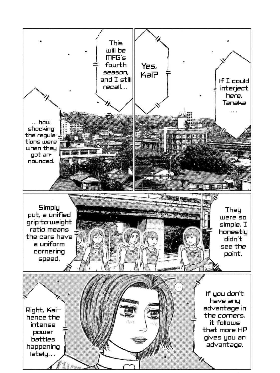 Read MF Ghost chapter 19 image 16 on Lezhin